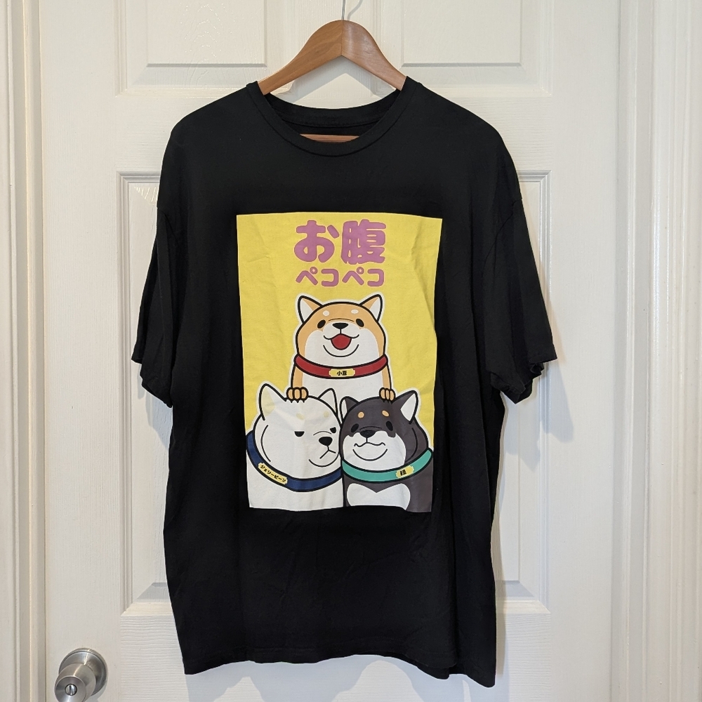 Kinfold Shiba Inu Hungry Shirt XL